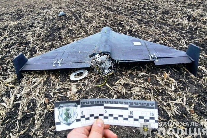 RF w nocy wystrzeliła 88 dronów na Ukrainę: są trafienia