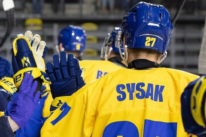 Ukraine scored against Poland at the championship