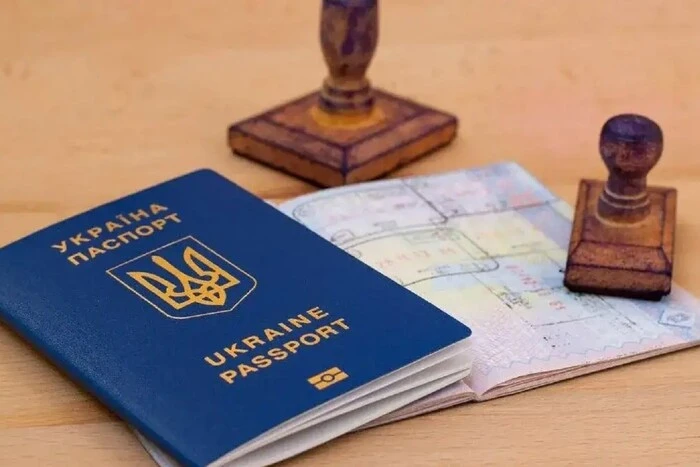 Der SBU wird die Antragsteller auf die ukrainische Staatsbürgerschaft aus einigen Ländern überprüfen