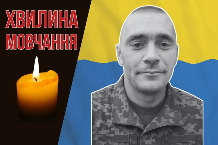 Bronił Ukrainy na Donieckim i Zaporożskim kierunku. Przypomnijmy Andrija Panasiuka
