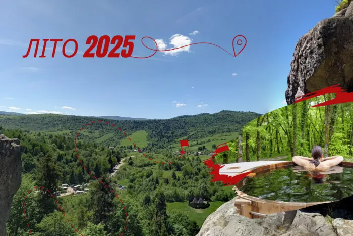 Mountain Vacation 2025: Six Ideas for a Holiday in the Carpathians