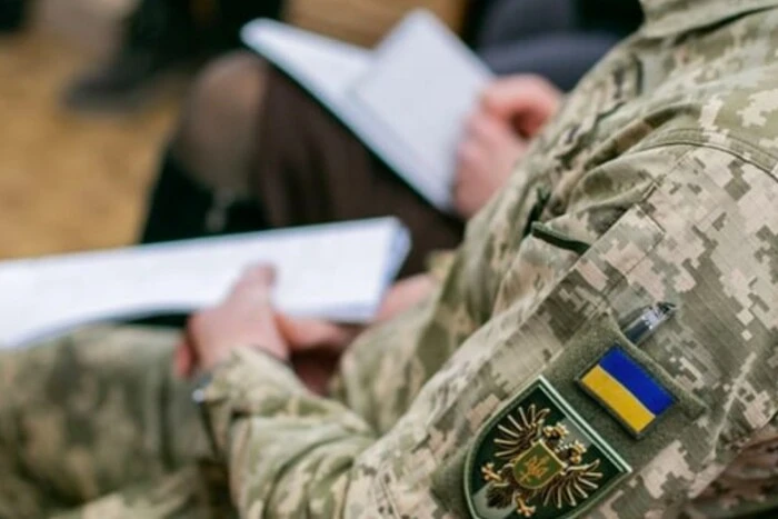 Сьогодні частина працівників втрачає бронь від мобілізації