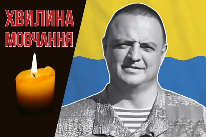 Uczestnik ATO i Rewolucji Godności poległ w Donbasie. Przypomnijmy Denisa Triguba