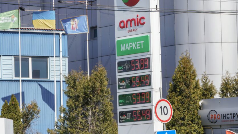 Ab 34 Hrywnja: Tankstellen haben die Benzinpreise erhöht, Autogas ist billiger geworden