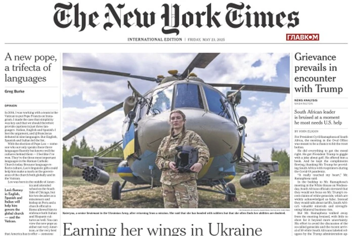 Ukrainian combat pilot lands on the front page of The New York Times