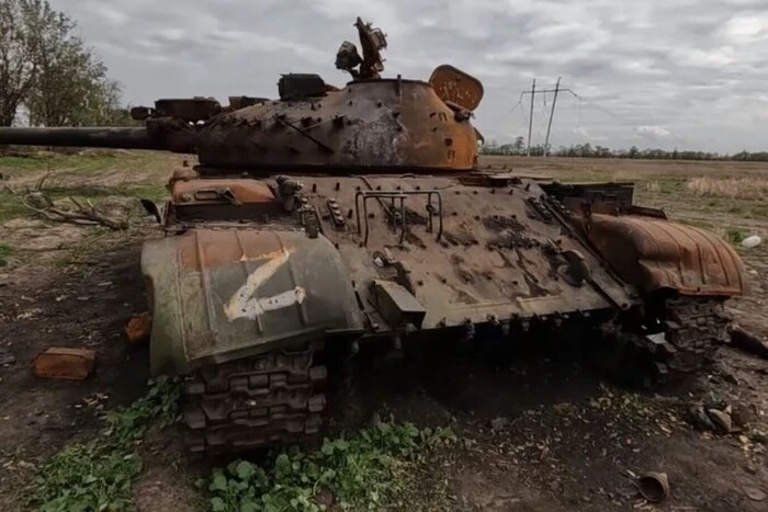 Enemy losses as of June 4, 2025 – General Staff of the Armed Forces of Ukraine