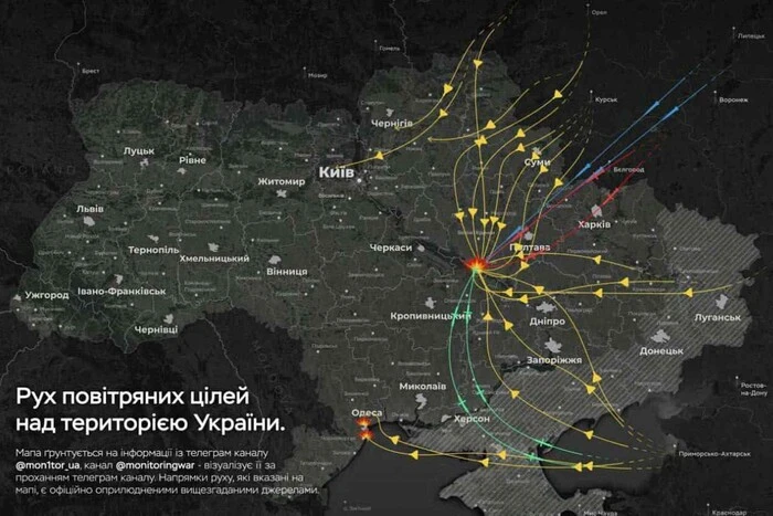 Attack on Kremenchuk: how the massive strikes on the city looked