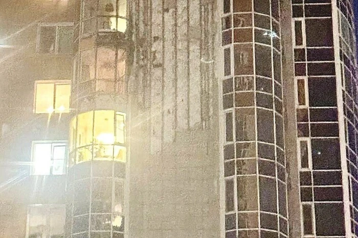 Drohnen griffen Moskau an: Trümmer fielen auf ein Wohnhaus