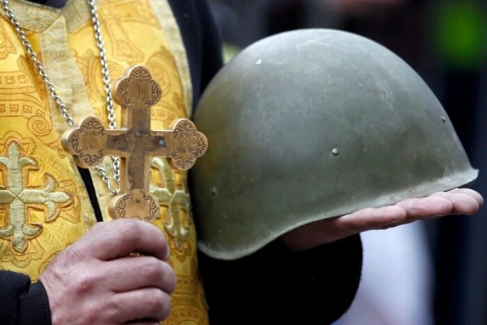 In Ukraine, 7736 religious organizations have been exempted from mobilization