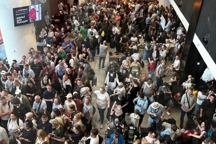 Drones Over Russia: Restrictions in the Sky Caused Collapse at Airports