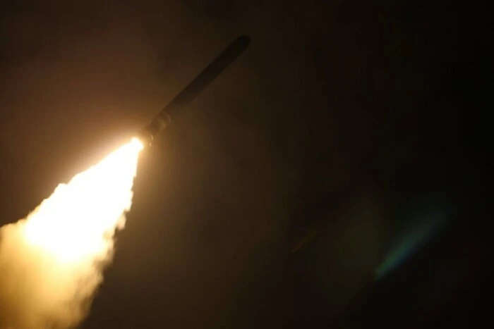 Der Russland hat einen Raketenangriff auf Charkiw verübt