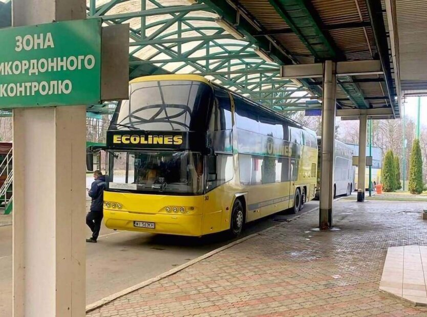 W Ukrainie zmieniono zasady przekraczania granicy: jak wyjechać po 1 czerwca