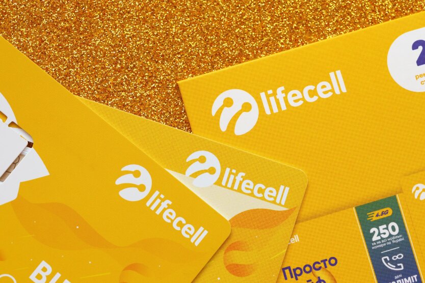 Lifecell tariff model with new conditions