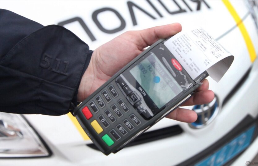 New law for drivers: why fines will rise to 2550 hryvnias and even higher