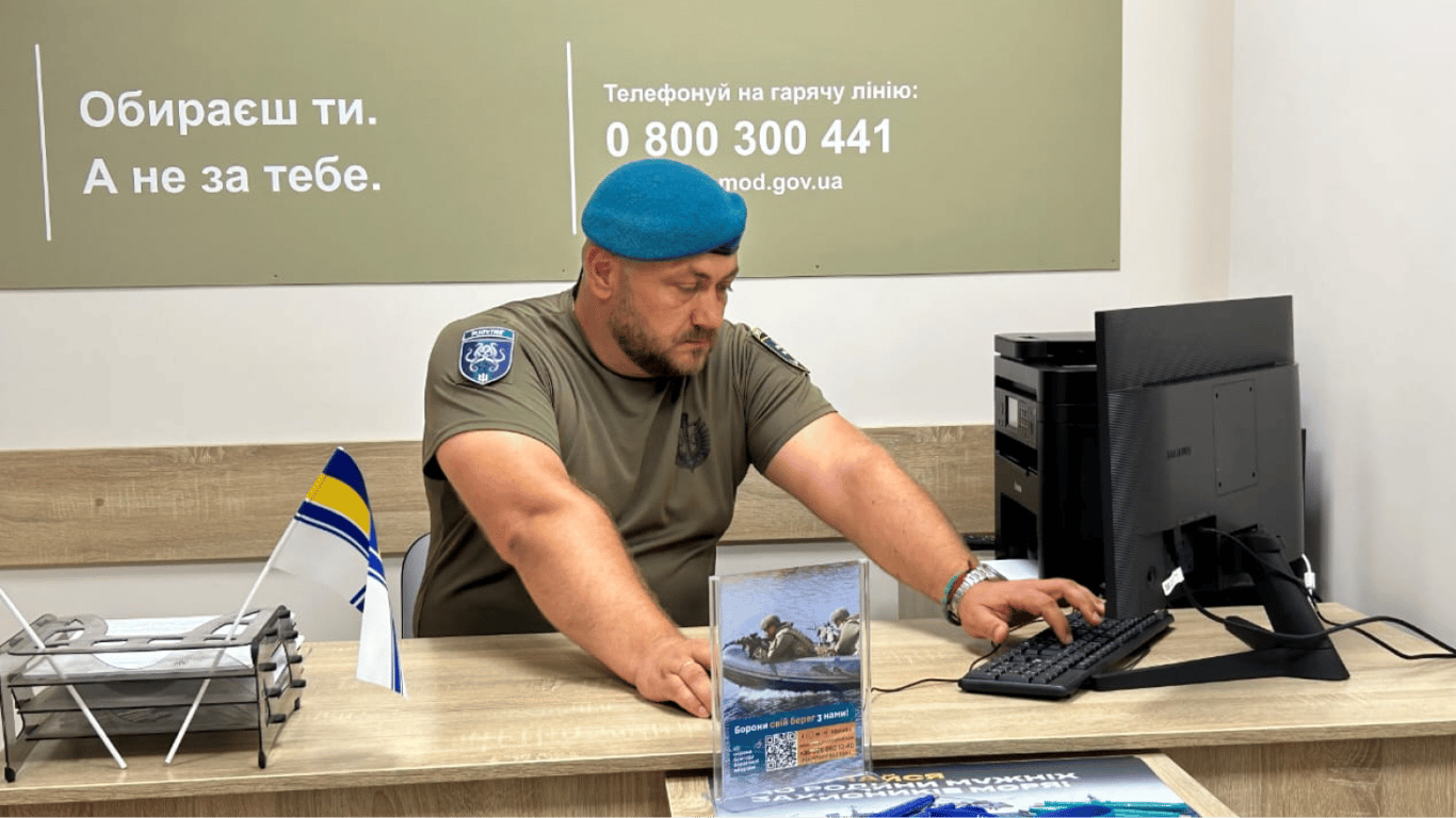 В Україні змінюється підхід до надання послуг ТЦК