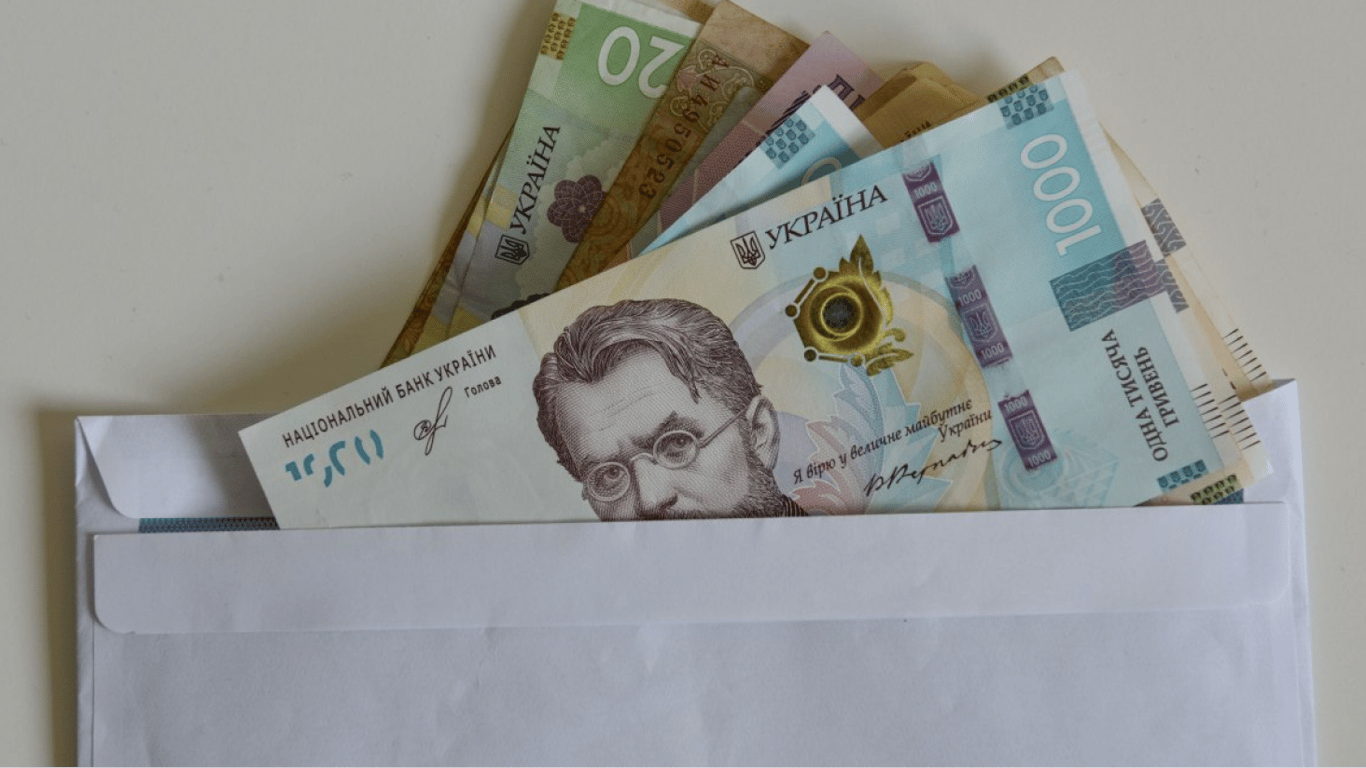 Поддержка людей с III группой инвалидности — сумма выплат в августе