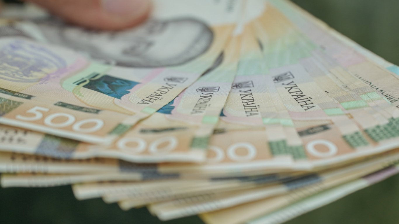 Українці можуть отримати до 54 тис. грн допомоги — подробиці