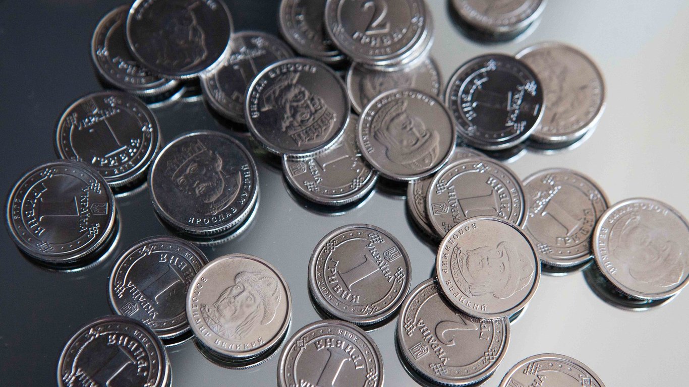Te monety są cenione przez numizmatyków - za jakie pieniądze można zapłacić