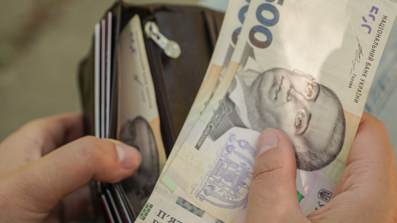 Międzynarodowa pomoc w wysokości 10,8 tys. UAH — jak otrzymać w lipcu