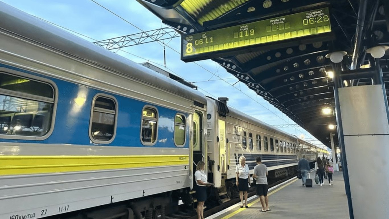 Ukrzaliznytsia hat einen weiteren Zug von der Hauptstadt hinzugefügt – wohin er fahren wird