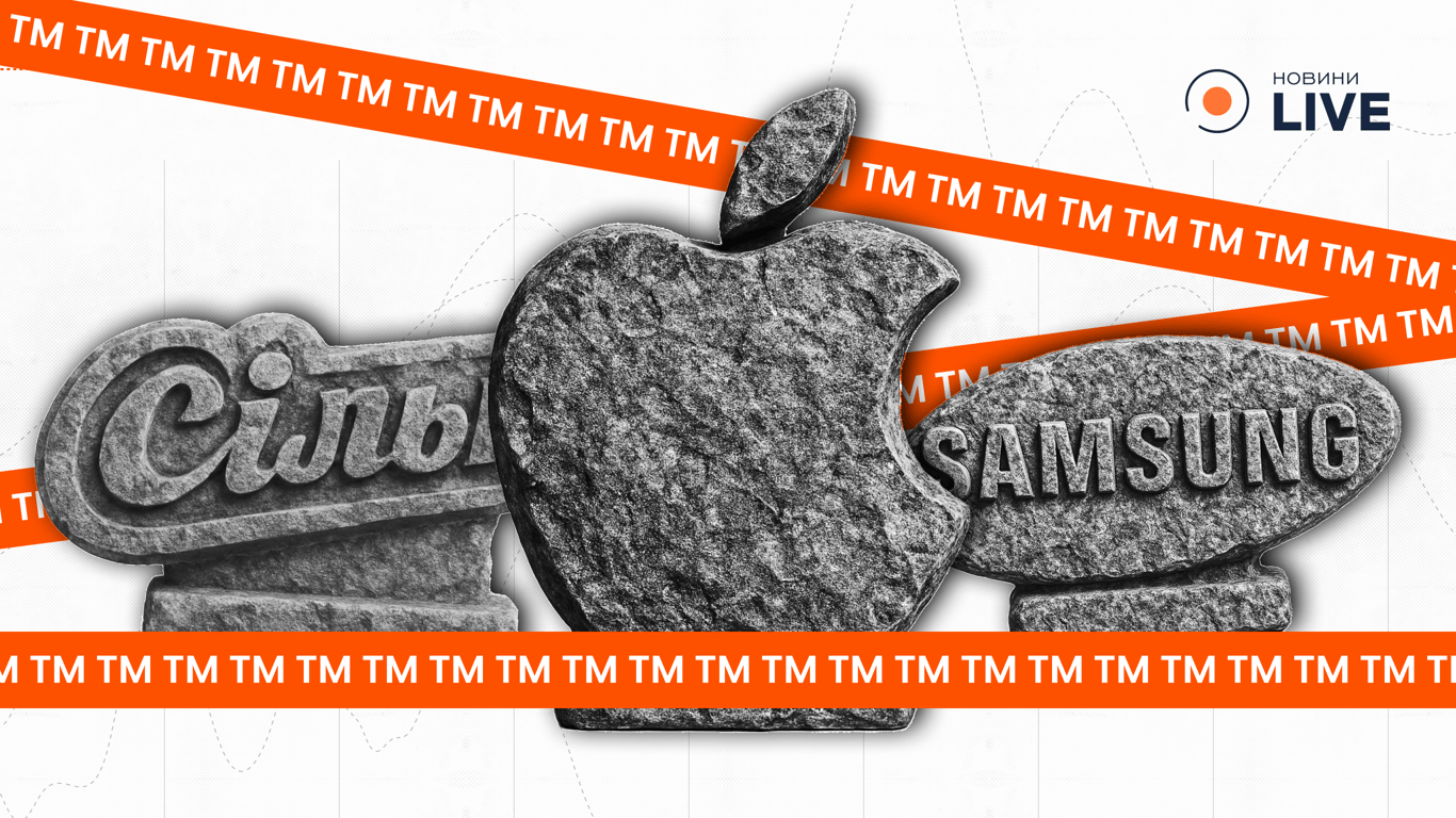 Trademark and patent deadlines return - what to do by August 14
