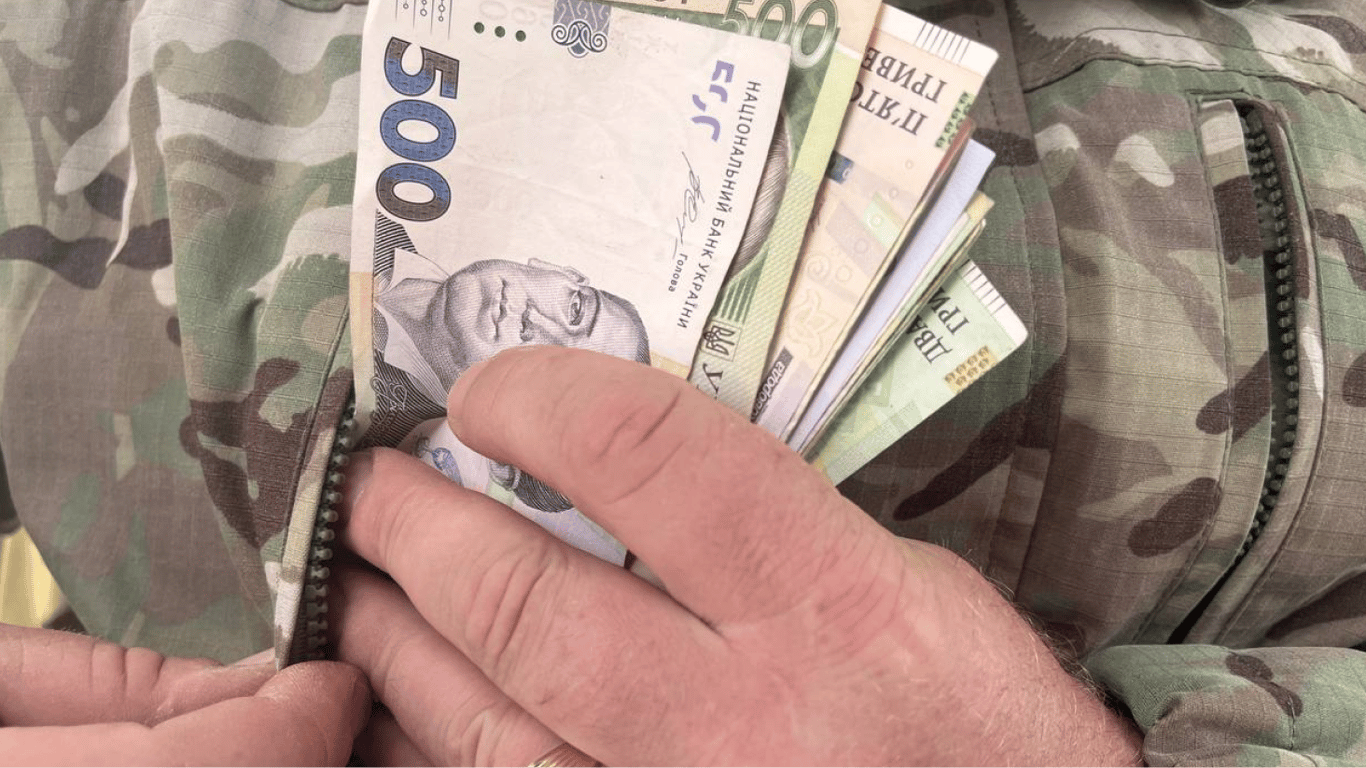 Виплати для УБД — як отримати додаткові гроші в серпні