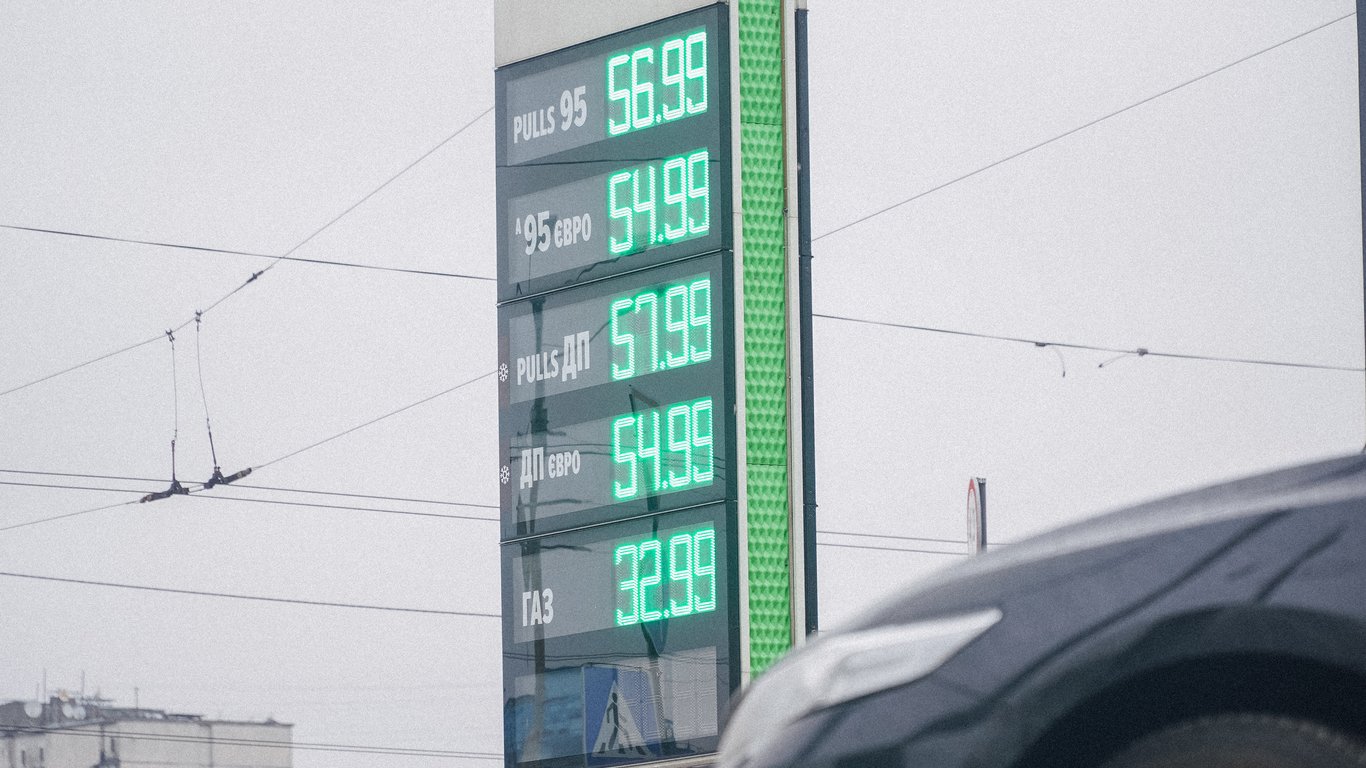 АЗС обновили цены на топливо — чего ожидать водителям в Украине