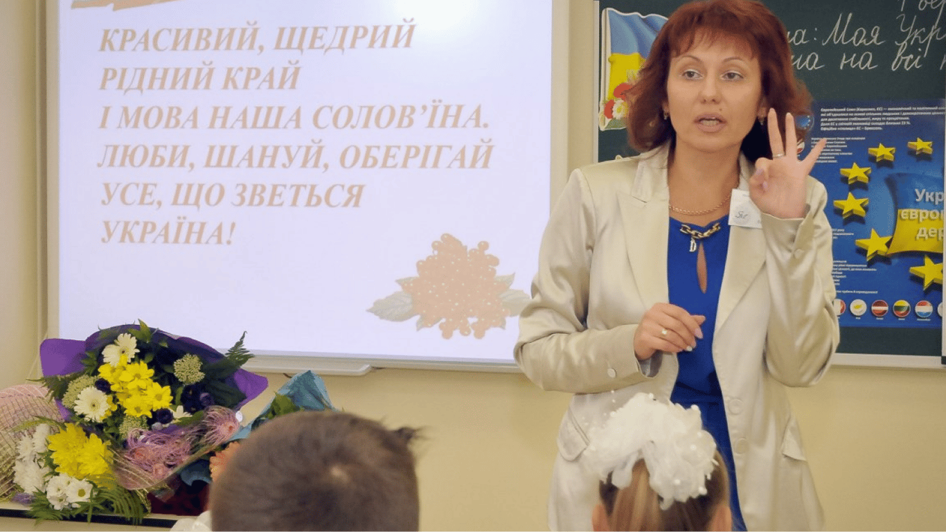 На вчителів чекають важливі нововведення — що зміниться в вересні