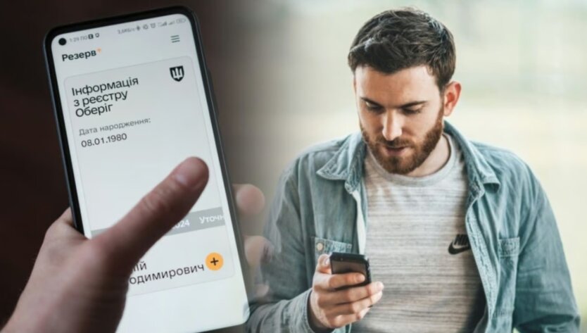 New features added for communication