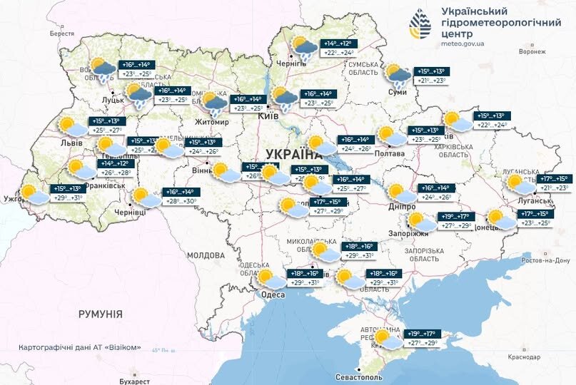 Негода не покине Україну: синоптики показали, де чекати на короткочасні дощі з грозами