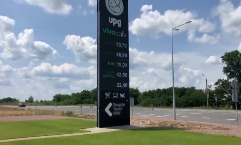 Fuel 'swings': Gas stations raised prices for gasoline, while diesel and autogas became cheaper